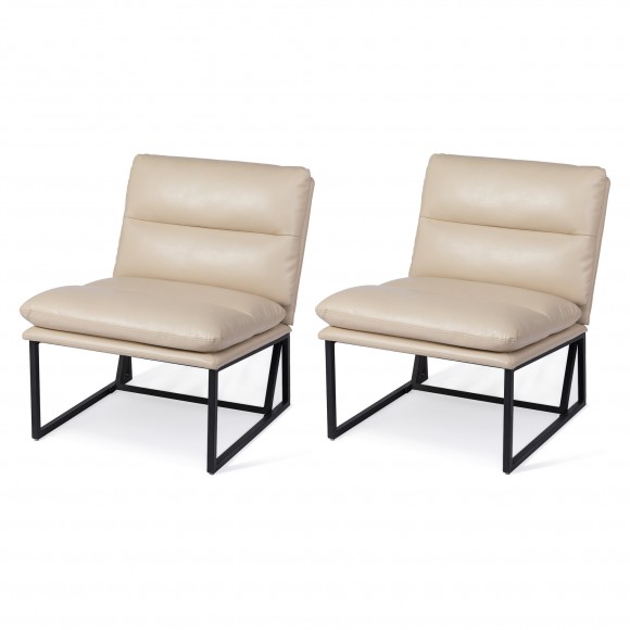 glitzhome Glitzhome Set of 2 Modern Beige Thick Leatherette Accent Chair