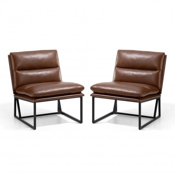 glitzhome Glitzhome Set of 2 Modern Coffee Thick Leatherette Accent Arm Chair