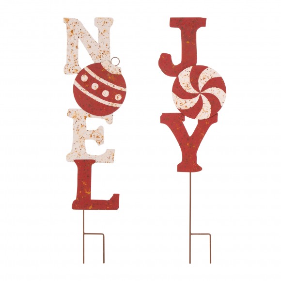 glitzhome Glitzhome Set of 2 Rusty Metal JOY & NOEL Yard Stake or Wall Decor (KD Two Function)