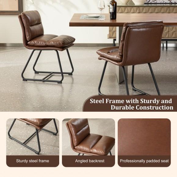 Glitzhome Glitzhome Set Of 4 Modern Brown Thick Leatherette Dining Chair With Metal Legs
