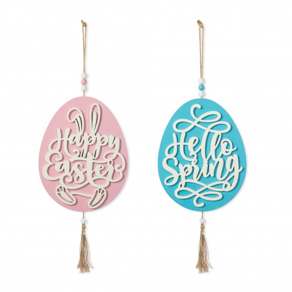 glitzhome Glitzhome Set of Two 17"H Easter Wooden Eggs Door Hanger