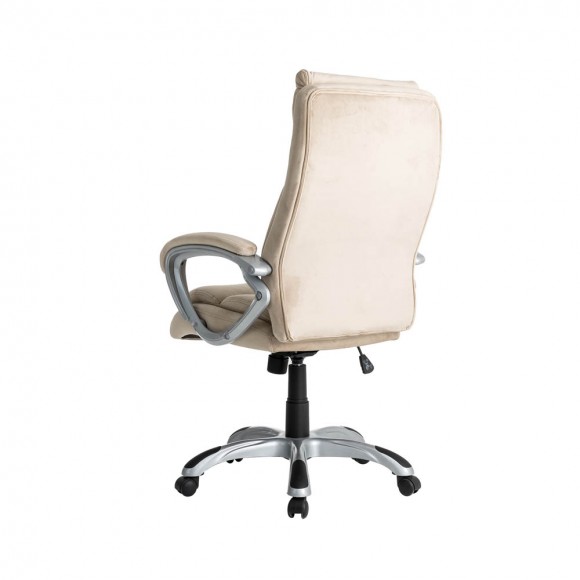Glitzhome Glitzhome Velvet Gaslift Adjustable High-Back Swivel Office Chair
