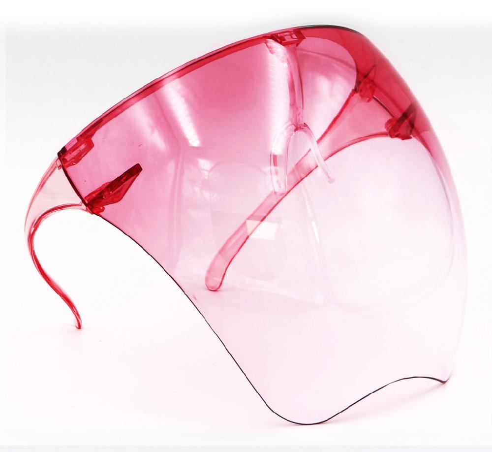 Global Vision Shield-Glasses Gradient A/F Face Shield Eyewear