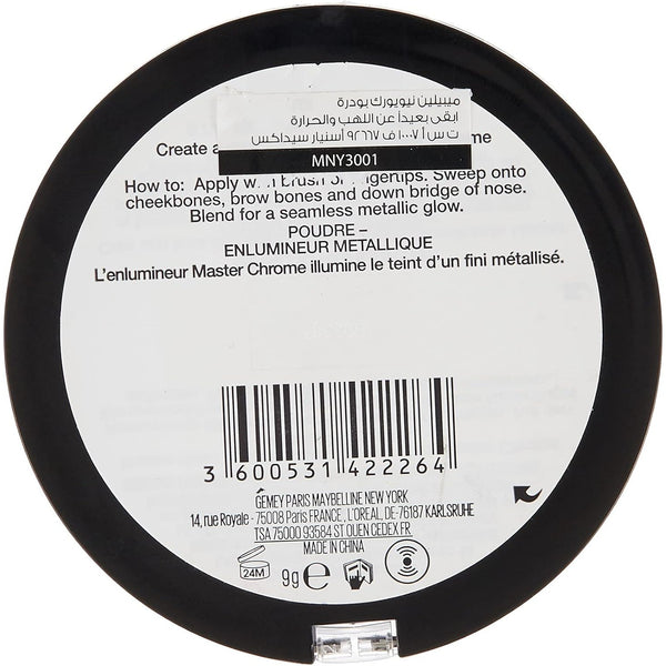 Globe Trotter Maybelline Master Chrome Highlighting Powder 200 Molten Bronze 8g