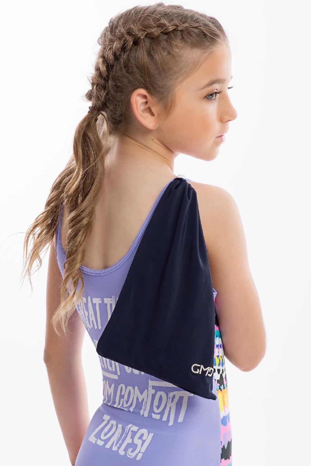 gmd Navy Blue Lycra Guard Bag (name optional)