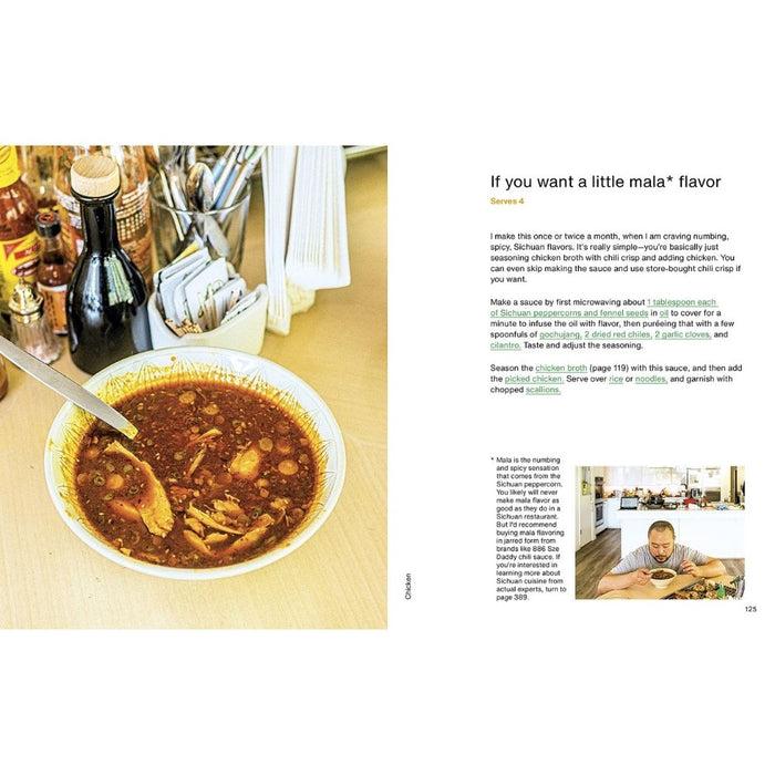 Gneiss Spice Cooking At Home: Or How I Learned To Stop Worrying About Recipes (And Love My Microwave) By David Chang