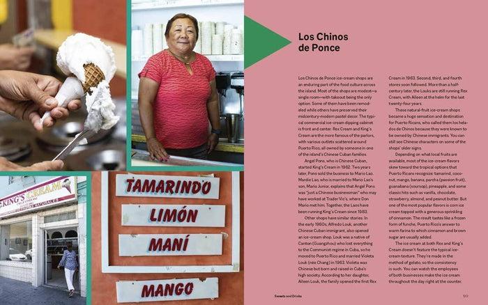 Gneiss Spice Diasporican: A Puerto Rican Cookbook By Illyanna Maisonet