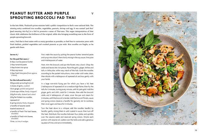 Gneiss Spice East: 120 Vegan And Vegetarian Recipes From Bangalore To Beijing By Meera Sodha