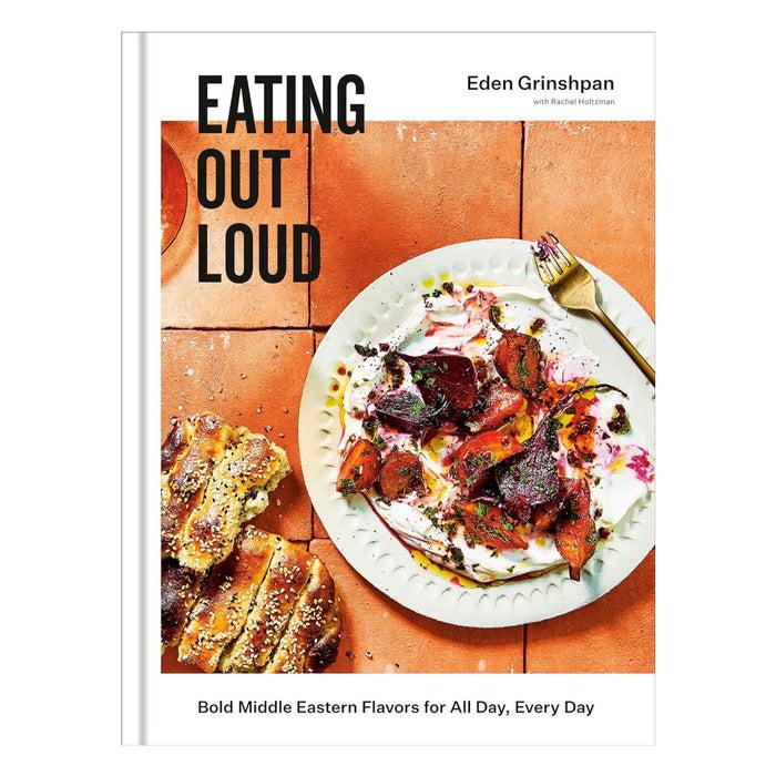 gneiss spice Eating Out Loud Bold Eastern Flavors for All Day Every Day by Eden Grinshpan
