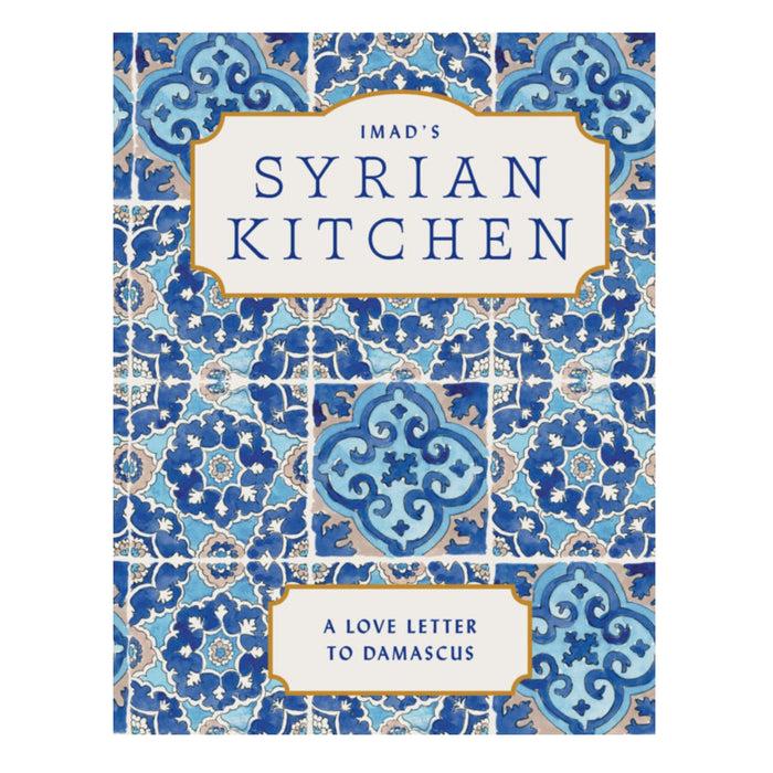 gneiss spice Imad's Syrian Kitchen A Love Letter from Damascus By Imad Alarnab