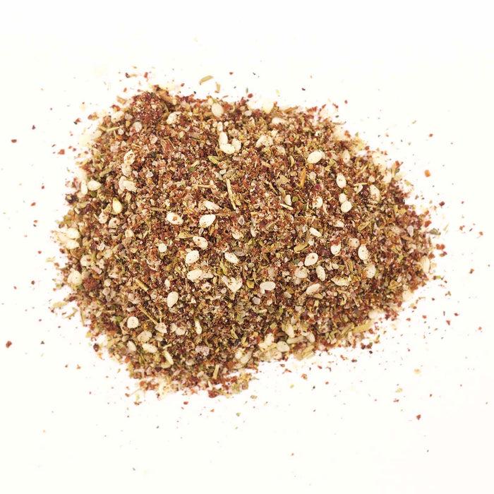 gneiss spice Za'atar Seasoning — Syrian Spiced Organic