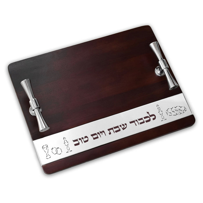 godinger Classic Challah Board