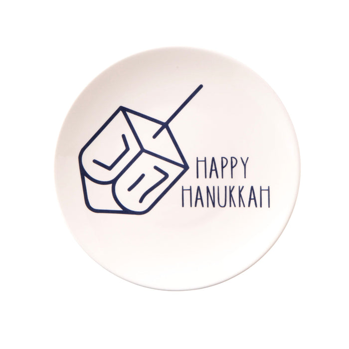 Godinger Hanukkah Dreidel Appetizer Plate Set Of 4