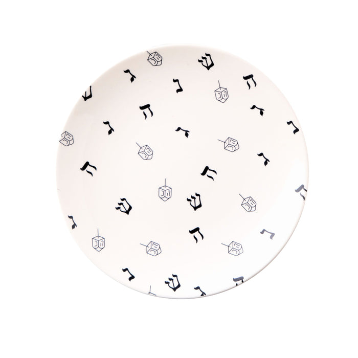 Godinger Hanukkah Dreidel Appetizer Plate Set Of 4