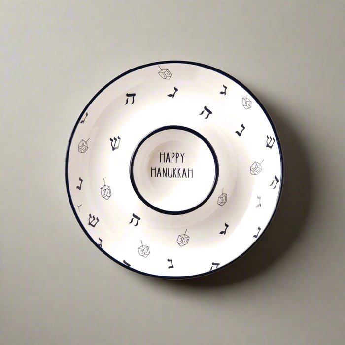 Godinger Hanukkah Dreidel Chip & Dip