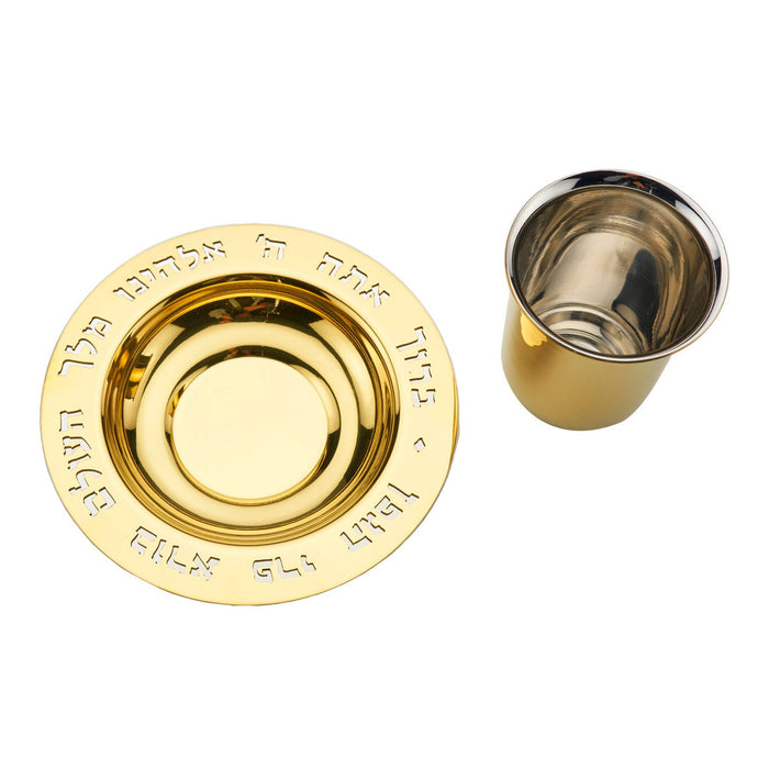 Godinger Judacia Reserve Gold Kiddush Set