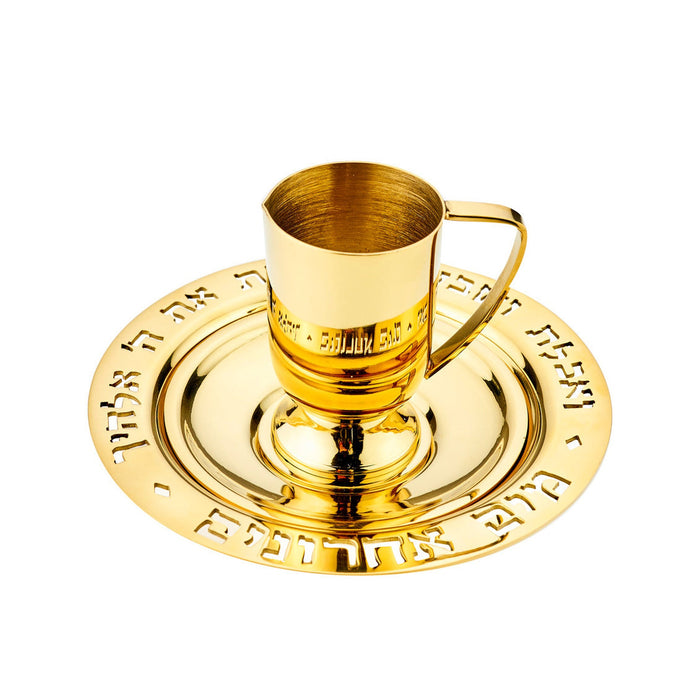 Godinger Judacia Reserve Gold Mayim Achronim Set