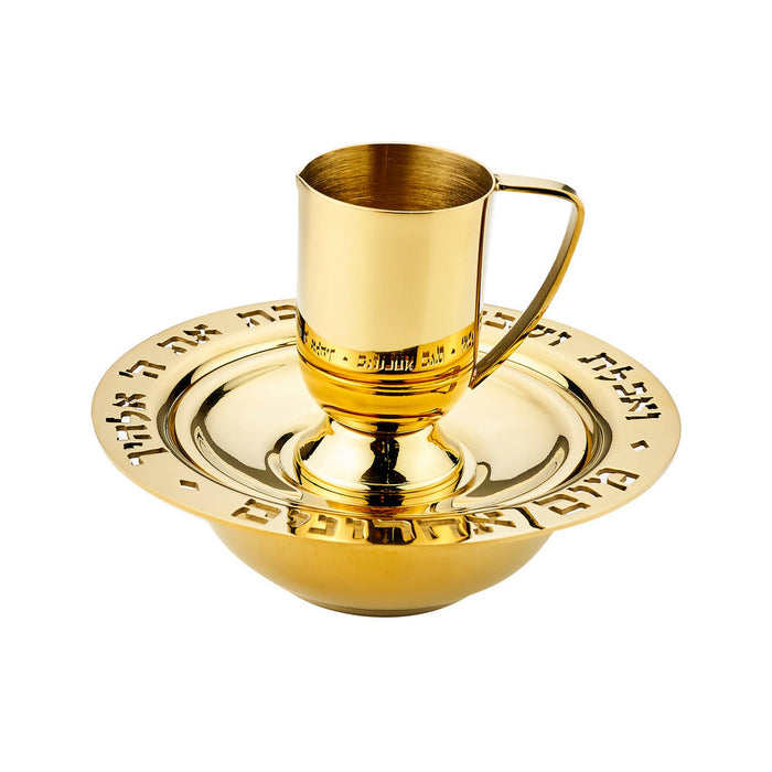 godinger Judacia Reserve Gold Mayim Achronim Set