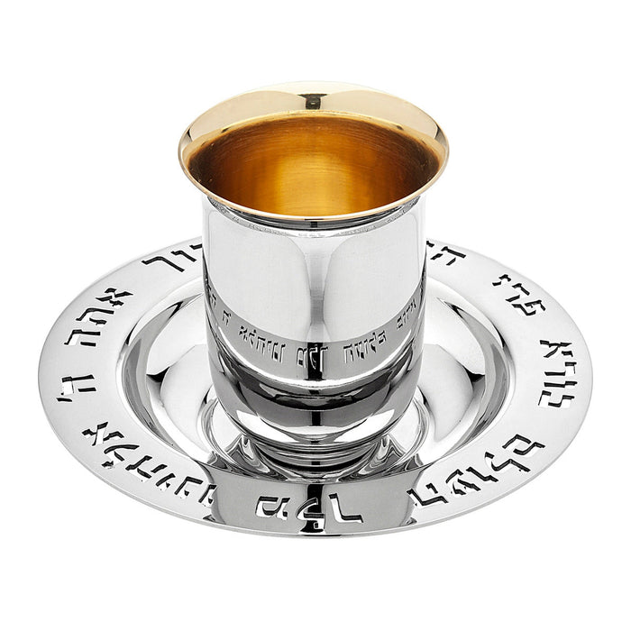 Godinger Judacia Reserve Kiddush Set