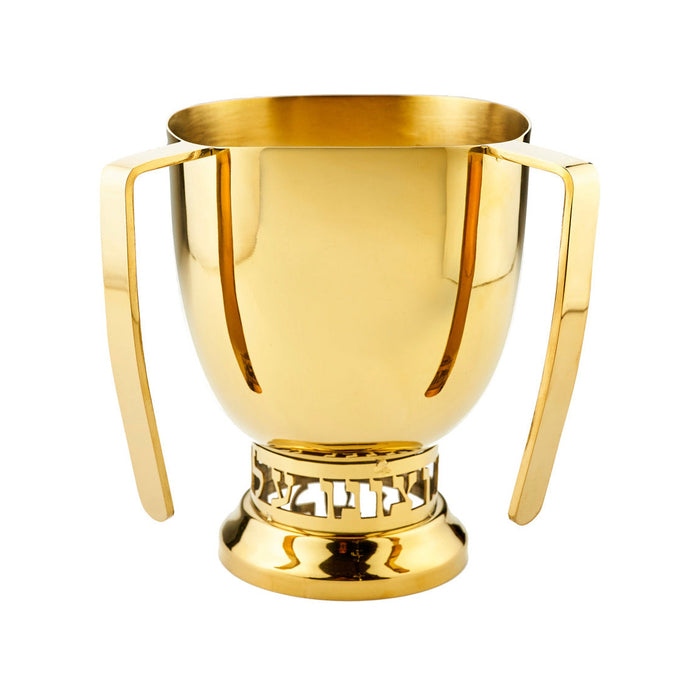 godinger Judaica Reserve Gold Wash Cup