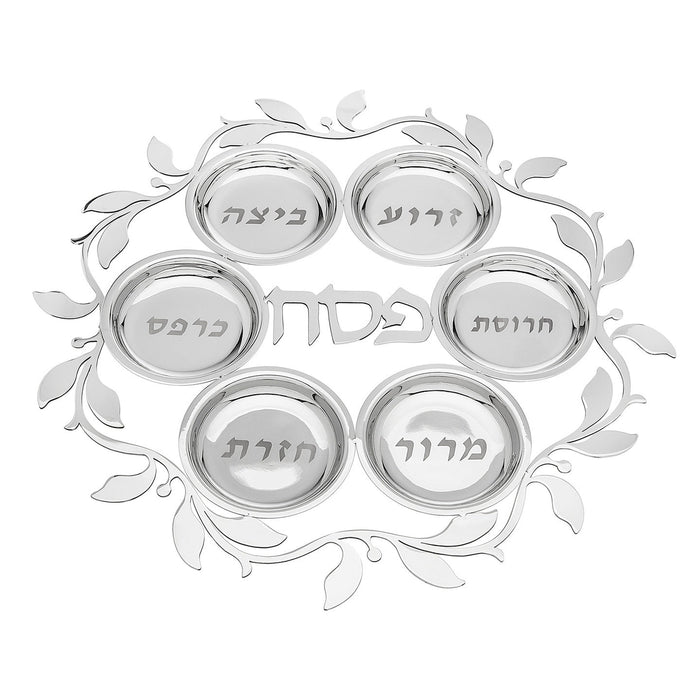godinger Judaica Reserve Seder Plate