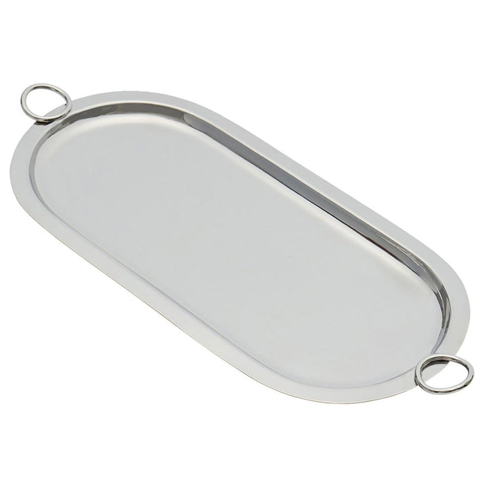 Godinger Ring Small Oval Tray