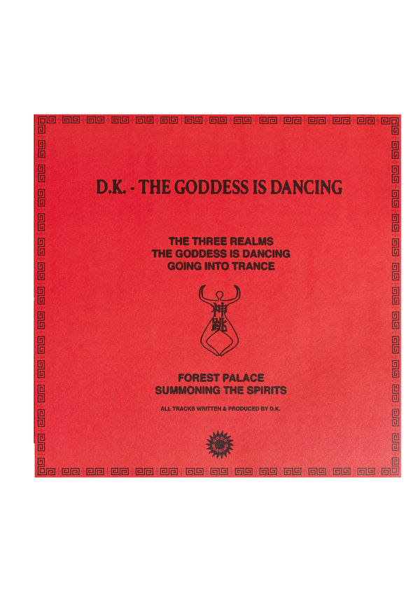 Good Morning Tapes GMV05 D.K. - THE GODDESS IS DANCING 12"