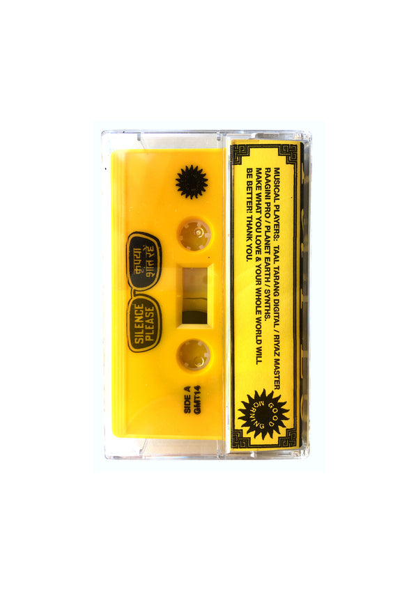 Good Morning Tapes GMT14 TAPES - SILENCE PLEASE