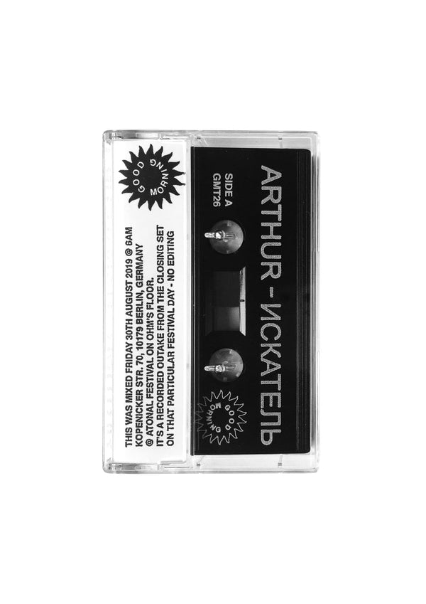 Good Morning Tapes GMT26 ARTHUR - ISKATEL