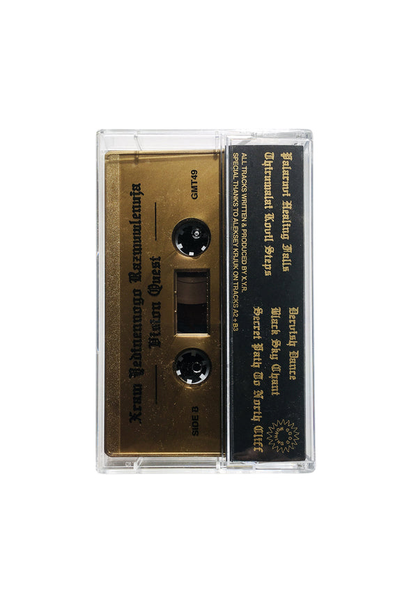 Good Morning Tapes GMT49 X.Y.R. - VISION QUEST