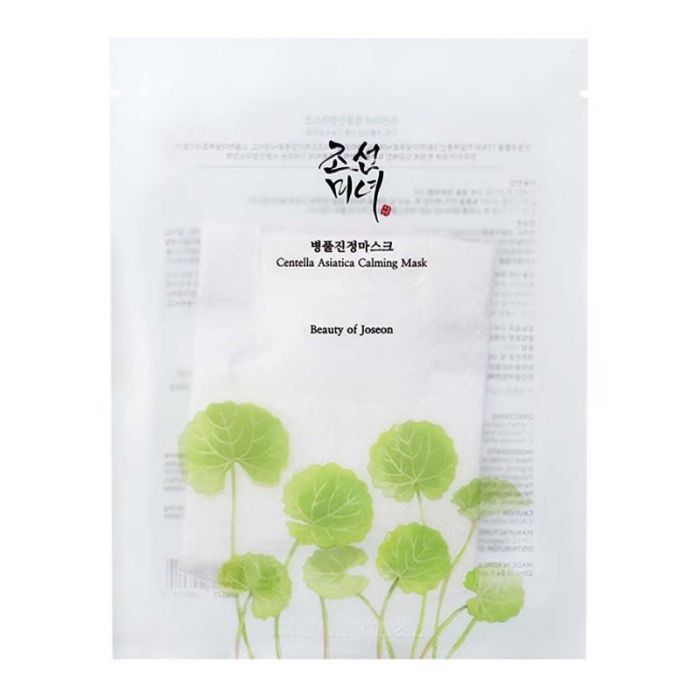 gorgeous Beauty of Joseon Centella Asiatica Calming Mask 25ml