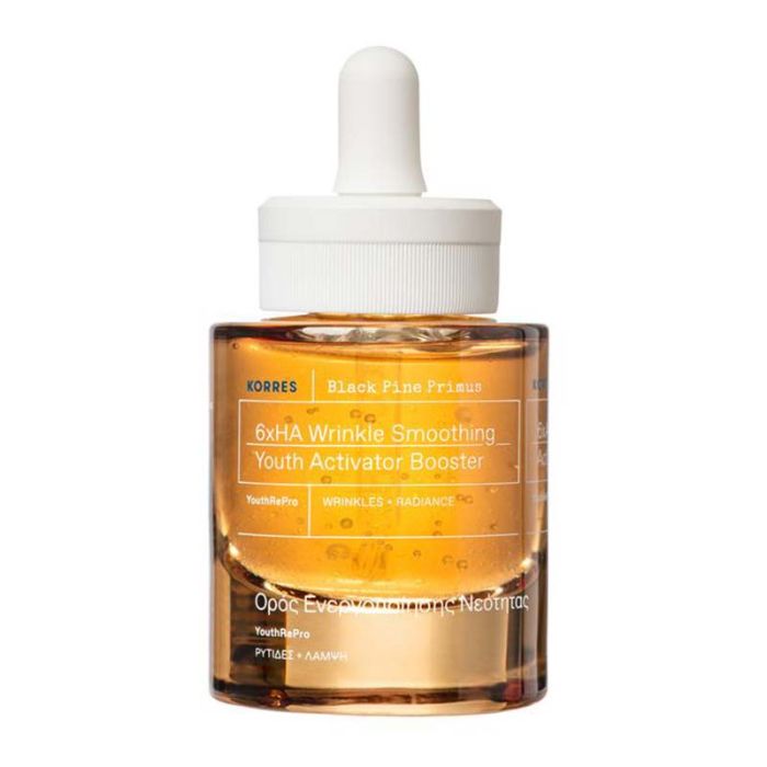 gorgeous Korres Black Pine Prime Booster 30ml