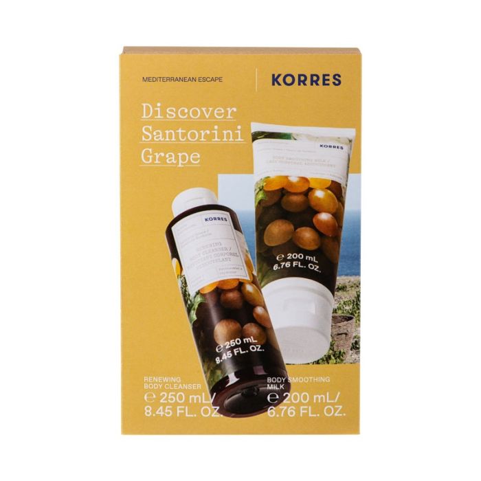 gorgeous Korres Discover Santorini Grape Gift Set