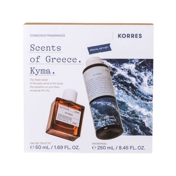 gorgeous Korres Kyma Scents of Greece Gift Set