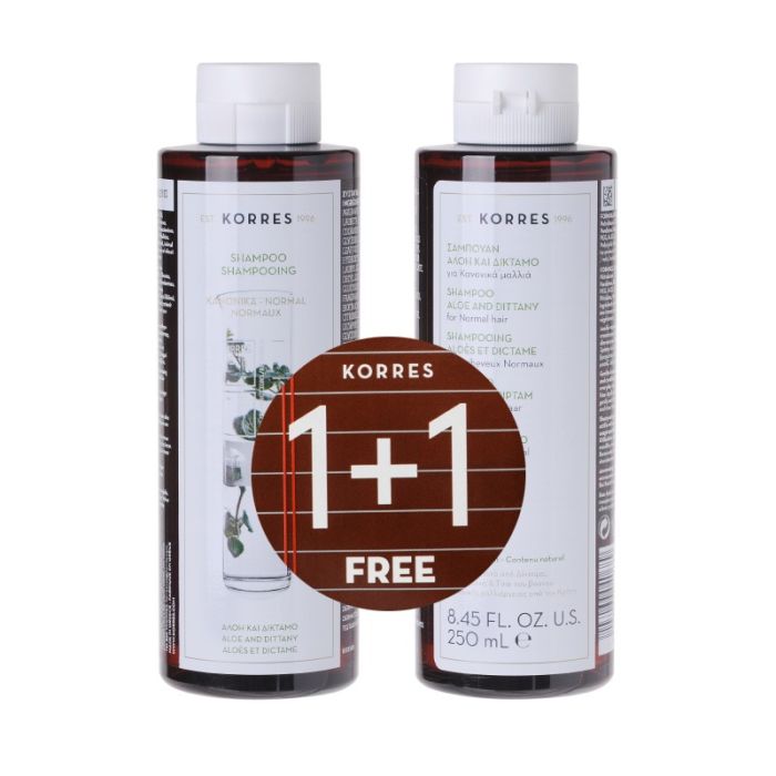 gorgeous Korres Aloe & Dittany Shampoo Double Pack - Worth £30