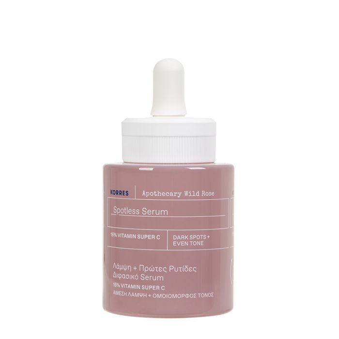gorgeous Korres Apothecary Wild Rose Spotless Serum | 15% Vitamin Super C 30ml