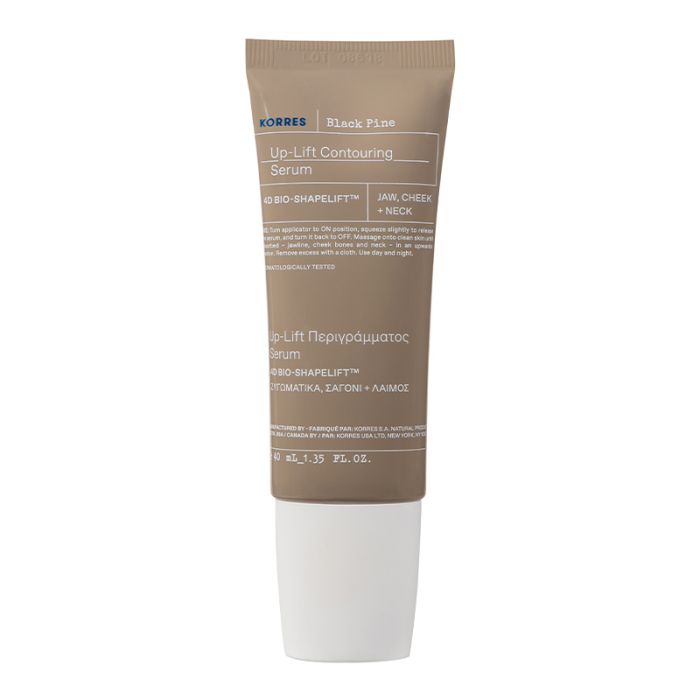 gorgeous Korres Black Pine 4D BioShapeLift™ Up-lift Contouring Serum JAW-CHEEK-NECK 40ml 40ml