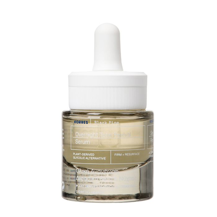 gorgeous Korres Black Pine 4D Overnight Total Revival Serum 40ml