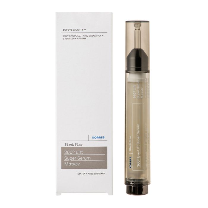 gorgeous Korres Black Pine Eye-Lift Super Eye Serum 15ml