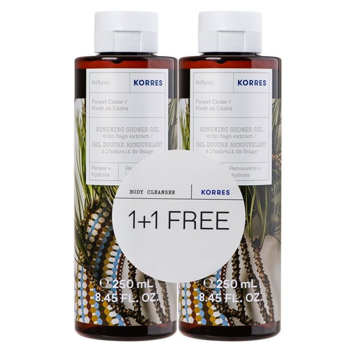 gorgeous Korres Forest Cedar Shower Gel 1+1 Gift Set (Worth £28)