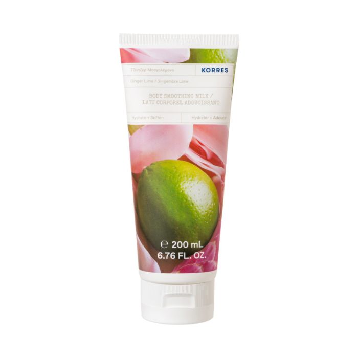 gorgeous Korres Ginger Lime Body Smoothing Milk 200ml
