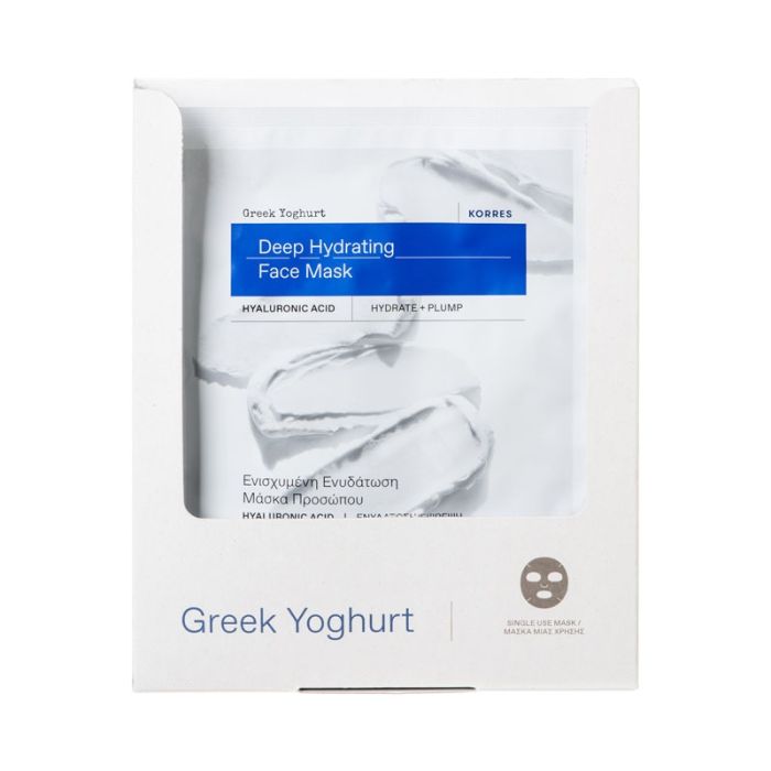 gorgeous Korres Greek Yoghurt Deep Hydrating Face Mask 20ml