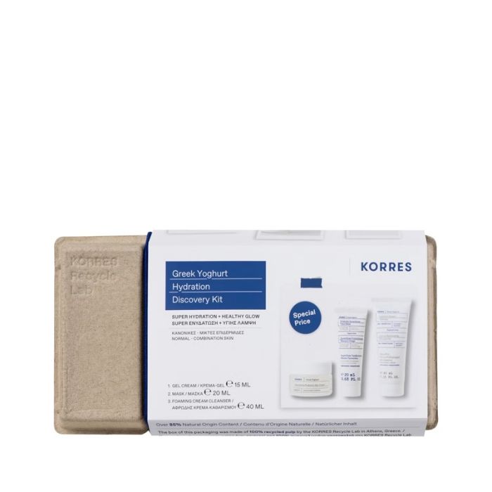 gorgeous Korres Greek Yoghurt Hydration Discovery Kit