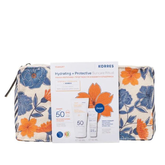 gorgeous Korres Hydrating & Protective Suncare Ritual (Worth £60 )