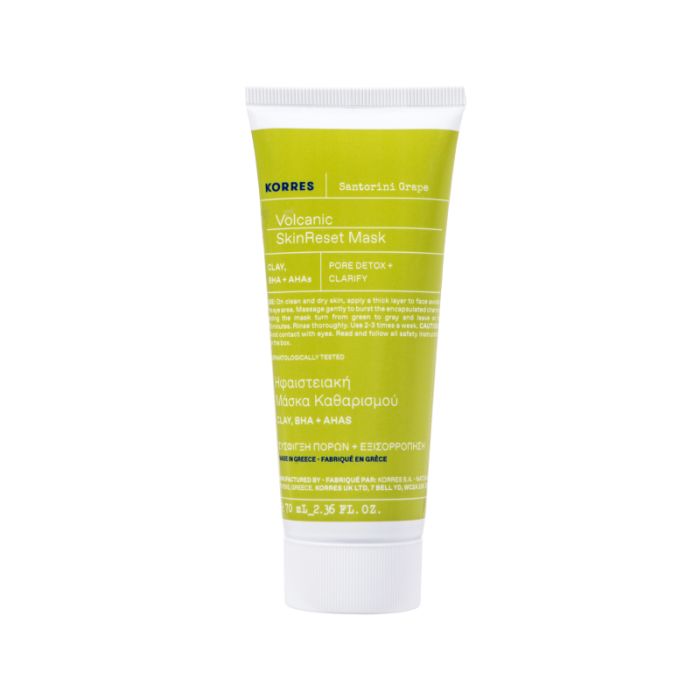 gorgeous Korres Santorini Grape Clear Skin Volcanic Mask 75ml