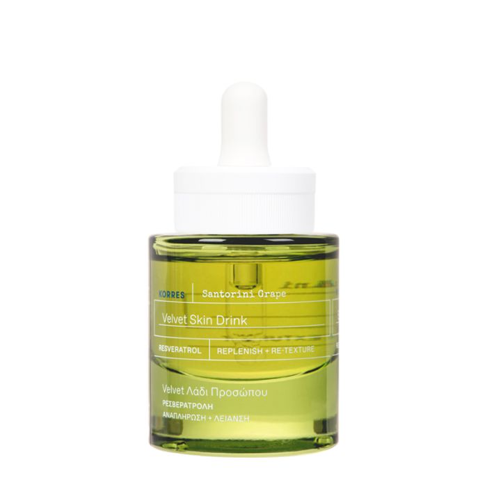 gorgeous Korres Santorini Grape Velvet Skin Drink 30ml