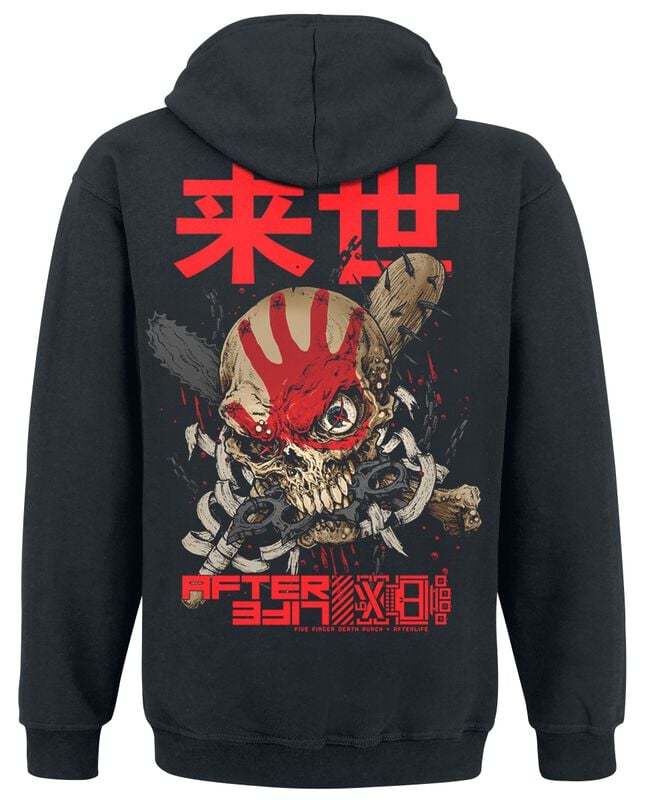 Gothicana By Emp "Afterlife Kanji" Hoodie Black By Five Finger Death Punch