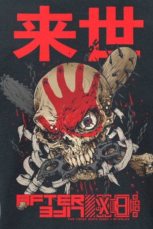Gothicana By Emp "Afterlife Kanji" Hoodie Black By Five Finger Death Punch