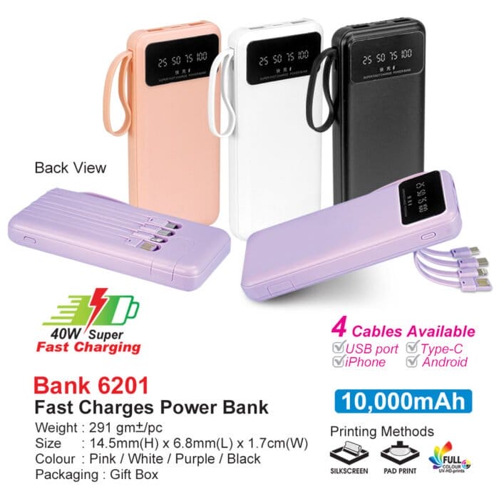 gothicana by emp "Amplified Collection - Camper Van" T-Shirt off white by Foo Fighters