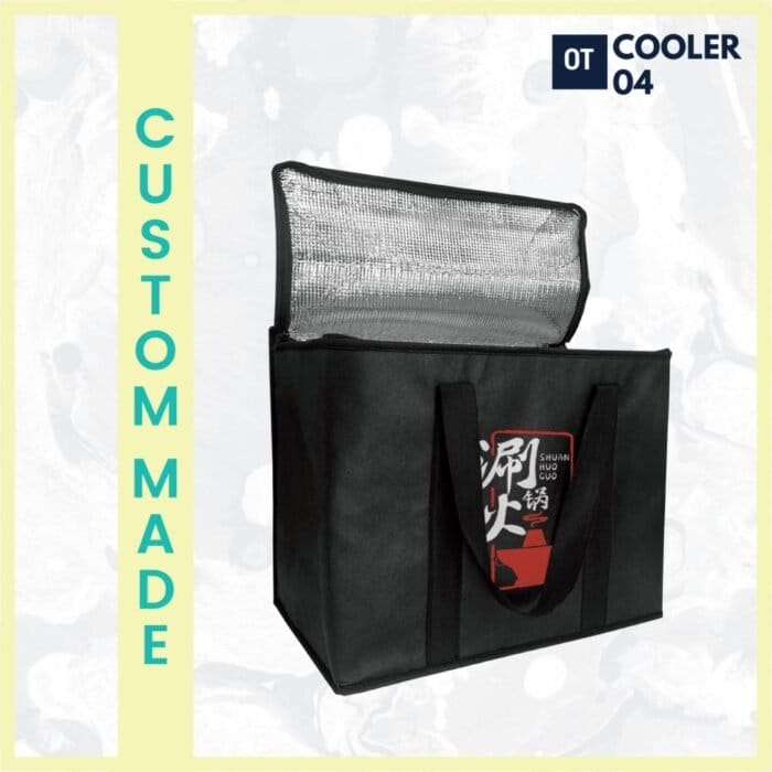 gothicana by emp "Amplified Collection - Destroyer Rock FC" Jersey multicolour by Kiss